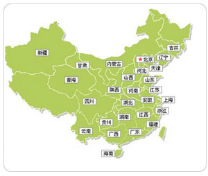 銷(xiāo)售網(wǎng)絡(luò)